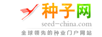 http://seed-china.com/