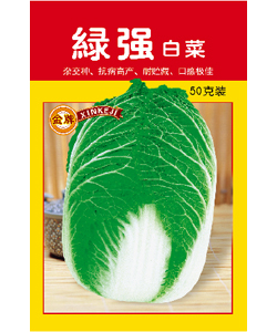 绿强白菜