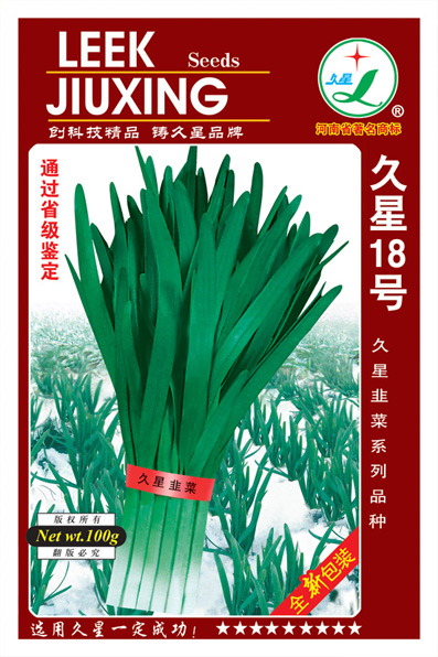 求稳定时时彩码源 广东快乐十分外围彩 -11选5