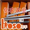 点击在新窗口中打开